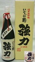 商品画像2
