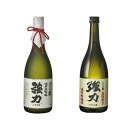 121位! 口コミ数「0件」評価「0」いなば鶴 強力セット(純米大吟醸、純米吟醸)
