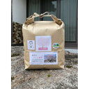 【ふるさと納税】【定期便】2026年 さくら定期便 鹿野のさくら姫米 3kg×全3回【4月・5月・6月】 | コシヒカリ こしひかり お米 鳥取 頒布会 送料無...