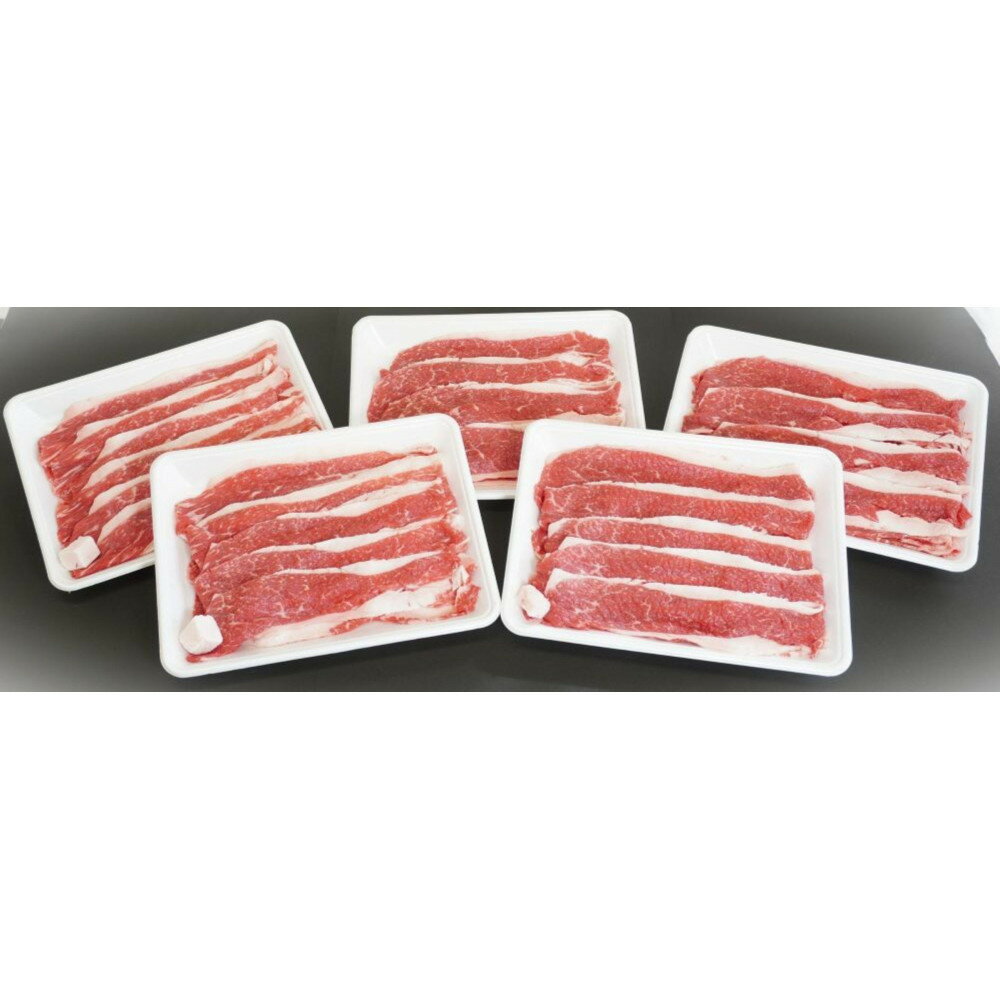 ڤդ뤵ǼǡĻХ饹饤 2kg(400g5P)