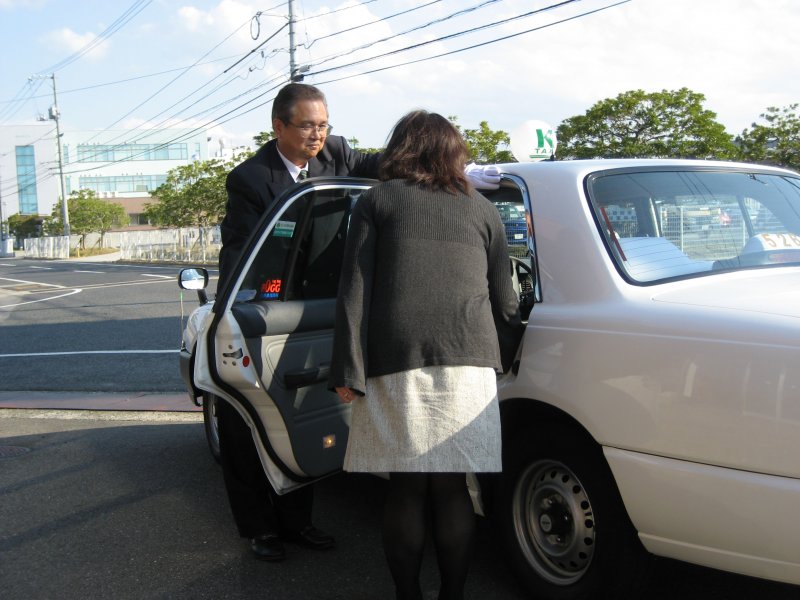 【ふるさと納税】親孝行タクシーチケット（500円×12枚）・入浴券4枚【24-021-001】【皆生タクシー株式会社グループ旅館（旅館三井・三井別館・芙蓉別館）入浴券付き】温泉 観光 旅行トラベル 旅旅 館 宿 鳥取県 米子市 皆生温泉その2