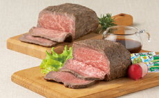 【ふるさと納税】 21-027-002 鳥取和牛ローストビーフ2種食べ比べ 【高島屋選定品】