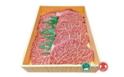 鳥取和牛 特選 モモ ステーキ用 800g 冷凍（大山ブランド会）【50-C5】提供:はなふさ 肉 和牛 牛肉 もも 国産 鳥取県産 高級 高級肉 ブランド牛 ご当地 お取り寄せ グルメ 鳥取県 米子市 送料無料