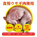鳥取県米子市の画像3