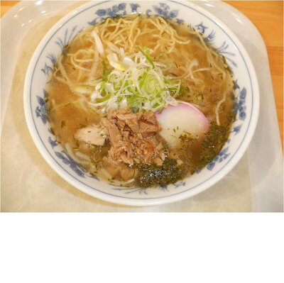 鳥取県米子市 【ふるさと納税】山陰のご当地ラーメン まぐろラーメン 4食セット【22-010-459】株式会社元気亭ぐるーぷ あかもく アカモク スーパーフード 海藻 マグロ まぐろ 鮪 海鮮 海の幸 魚貝 縮れ麺 麺類 ヘルシー お取り寄せ グルメ ご当地 鳥取県 米子市 送料無料 画像2