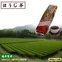 2位! 口コミ数「0件」評価「0」ほうじ茶 150g×14本【24-014-005】 福井製茶 鳥取県大山の麓・米子市淀江町のつぼかめ山にある自園茶園にて栽培 お茶 飲料 普･･･ 