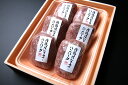 鳥取県米子市の画像2