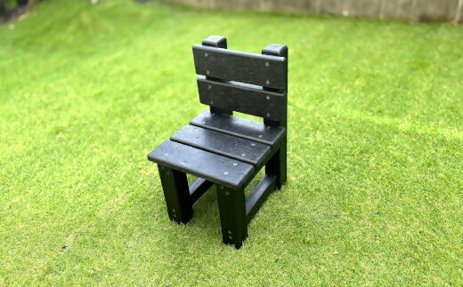 プランター台 椅子型 [25-055-003]エコマウッド