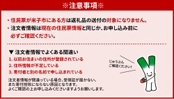 【ふるさと納税】さばしゃぶ（3人前）とさばの胡麻醤油漬け（60g）【21-019-003】 画像2