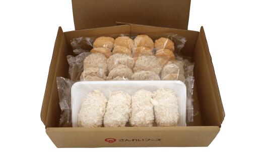 鳥取県米子市の画像3