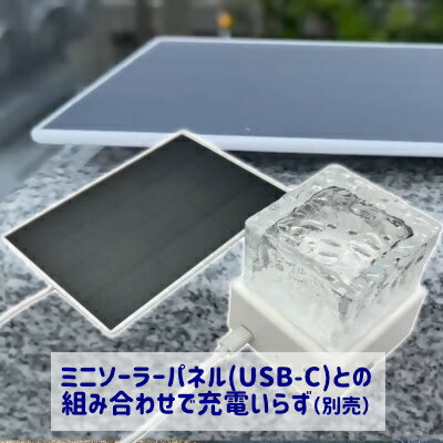 鳥取県米子市の画像3