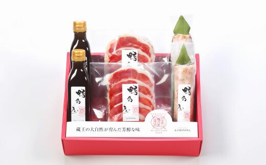 【ふるさと納税】＜鴨乃屋＞氷温®熟成 あい鴨鍋セット (2～3人前×2回分)