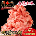 yӂ邳Ɣ[Łza ؂藎Ƃ  4kg  200g~20pbN  uh Y 