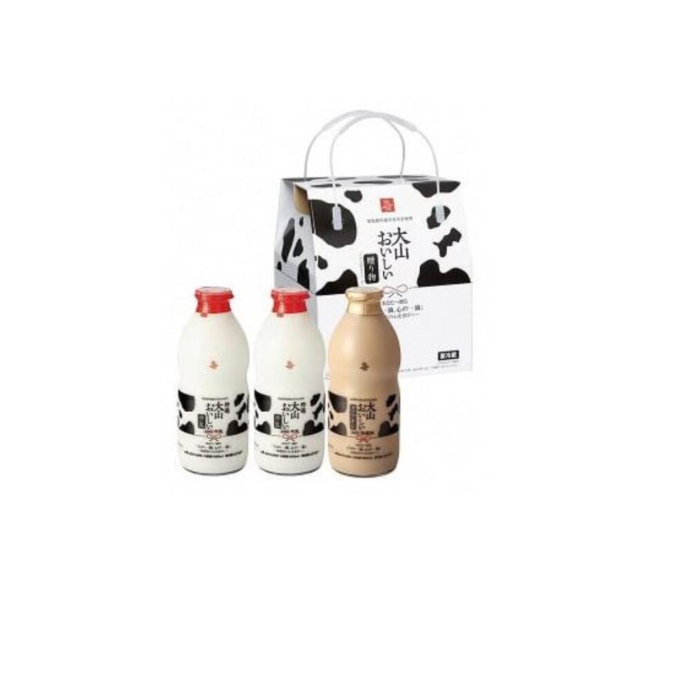 【ふるさと納税】 大山おいしいギフトミルク 牛乳 カフェオレセット （900ml×3）ギフト ミルク 牛乳 カフェオレ 大山乳業農業協同組合 大山乳業 鳥取県 倉吉市
