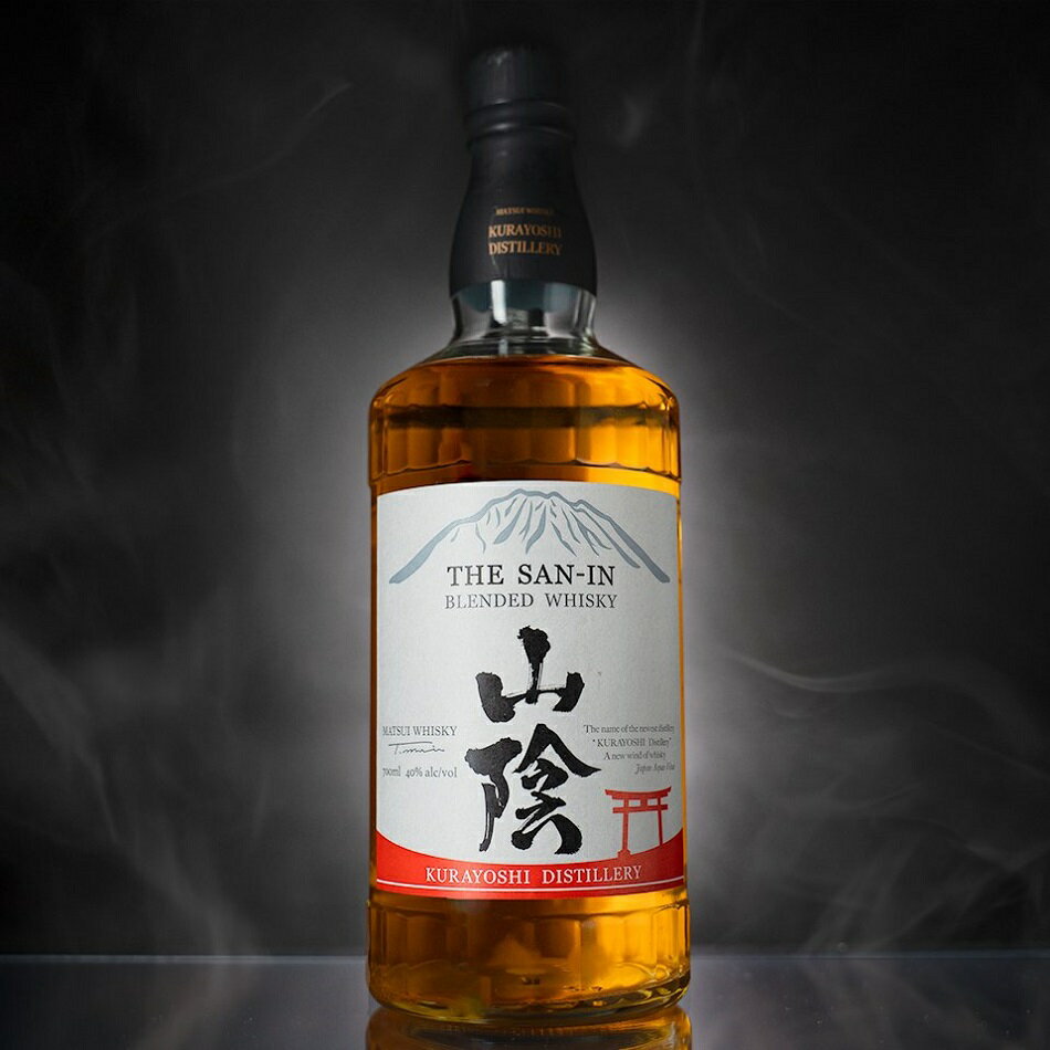 【ふるさと納税】マツイウイスキー 山陰 700ml ウィスキー 鳥取県 飲み比べ 母の日 父の日 敬老の日 洋酒 お酒 アルコール ハイボール 水割り ロック ギフト 常温