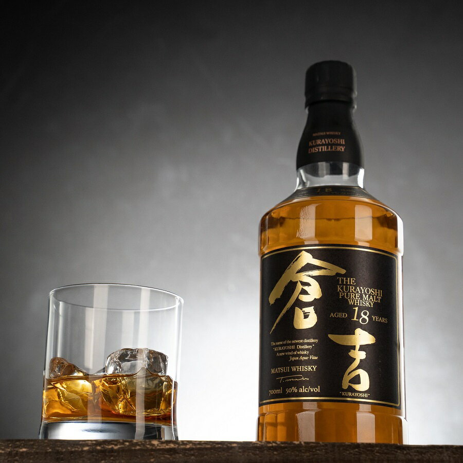 【ふるさと納税】ウイスキー マツイ ピュアモルト 倉吉 18年 700ml 化粧箱 ウィスキー 鳥取県 母の日 父の日 敬老の日 洋酒 お酒 アルコール ハイボール 水割り ロック ギフト 常温