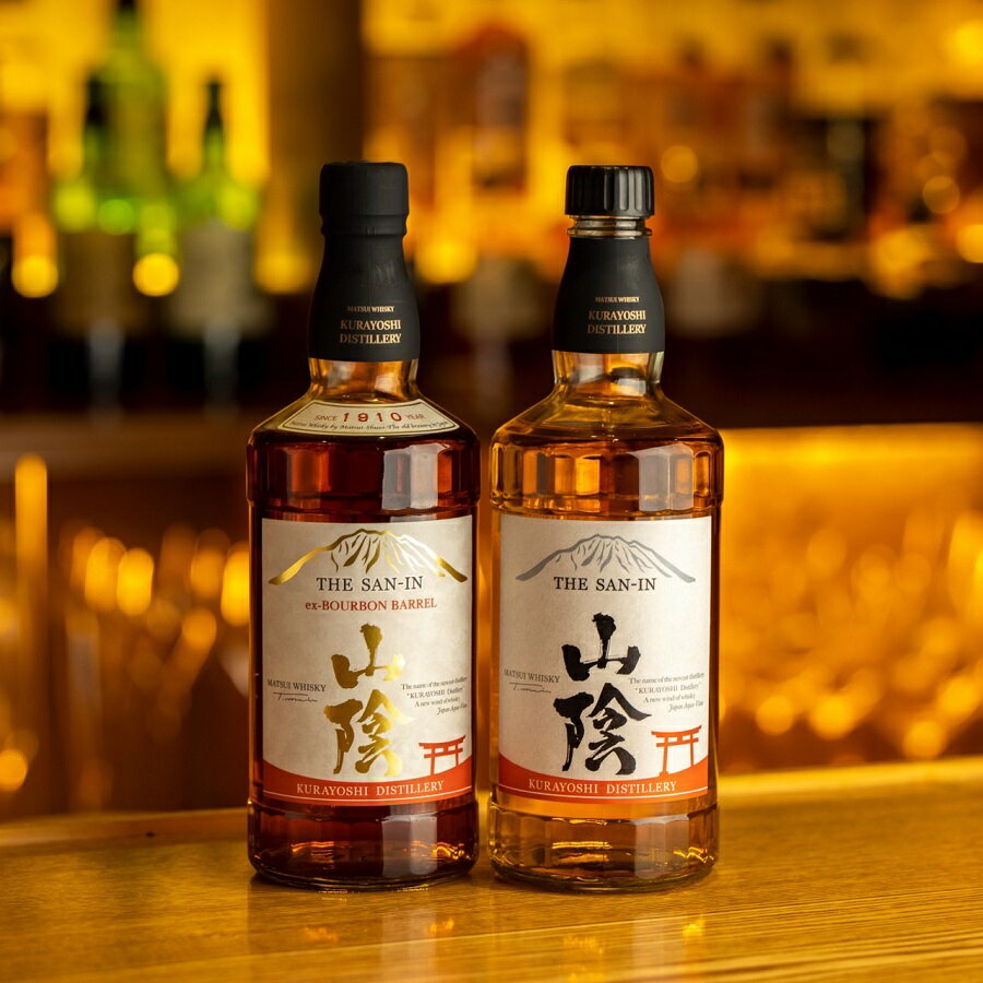 鳥取県倉吉市の画像3