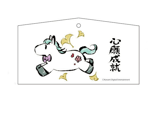 【ふるさと納税】ひなビタ♪ ここなつ 倉吉 お願いセット キャラクター グッズ 鳥取県倉吉市