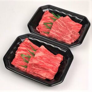 【ふるさと納税】鳥取和牛 赤身 すき焼き 1000 1kg すきやき 牛肉 肉