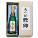 商品画像3