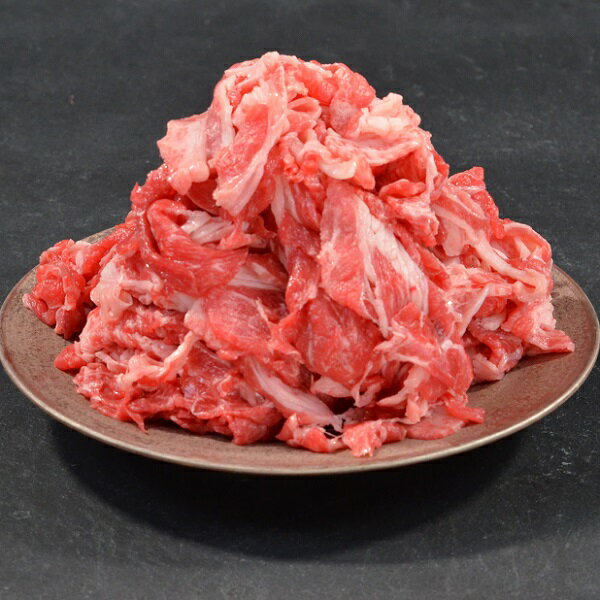 【ふるさと納税】鳥取和牛 切り落とし 肉 1．6kg 小分け 約200g×8パック すき焼き 肉じゃが 煮込み 牛丼 しぐれ煮 炒め物 カレー こま切れ 小間切れ こまぎれ すきやき 牛肉