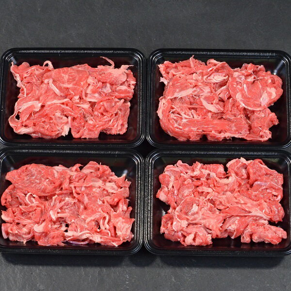 鳥取県倉吉市の画像3