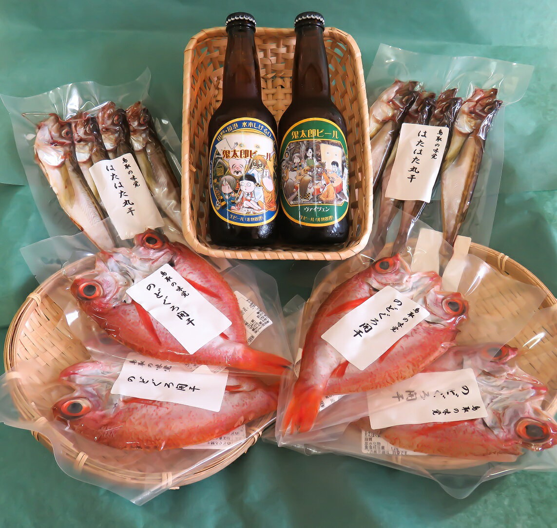 鳥取県境港市 | ふるさと納税の返礼品一覧(17サイト横断・人気順) | ふるさと納税ガイド 鳥取県境港市 | ふるさと納税の返礼品一覧(17サイト横断・人気順) | ふるさと納税ガイド