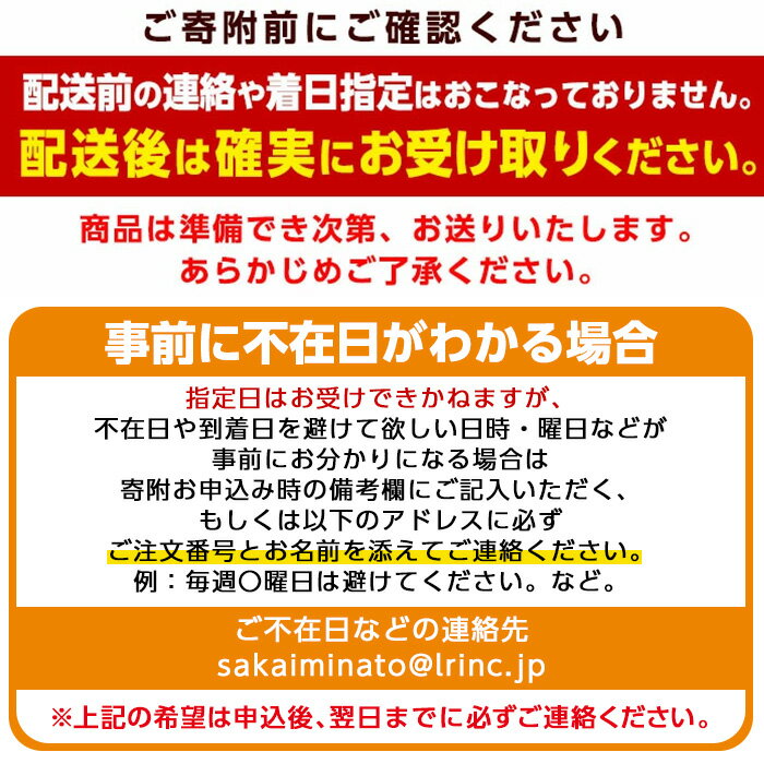 【ふるさと納税】＜選べる＞＜7月～9月上旬発送不可＞＜訳あり＞浜茹ベニズワイガニ足欠(2枚/計約800g)国産 境港 魚介 海鮮 カニ かに 蟹 ズワイガニ ずわいがに ボイル 冷蔵【sm-BE002】【川口商店】