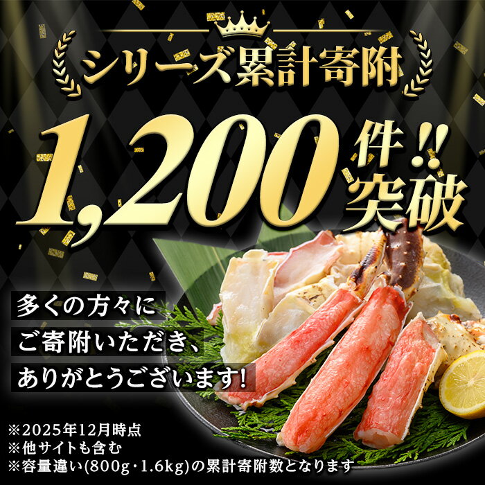 鳥取県境港市の画像3