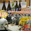 酒蔵の画像