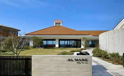 レストラン「AL MARE」ランチお食事券(パスタコース)