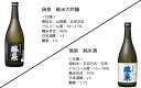 鳥取県岩美町の画像2