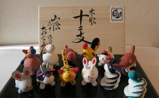 【ふるさと納税】【B-9】木彫り十二支セット(桐箱入り)
