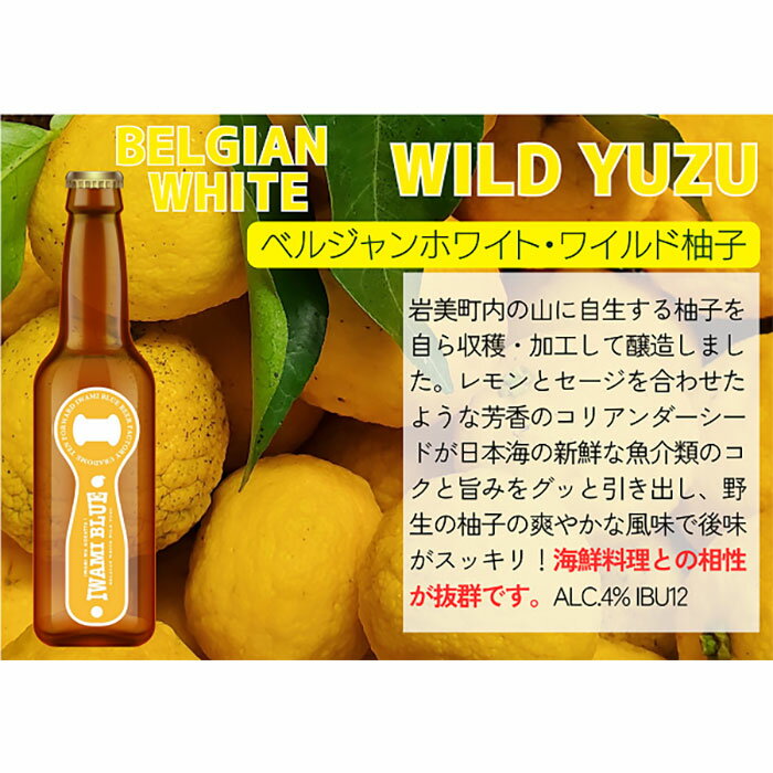 ハイネケン 330ml×24本 1ケース 瓶 ビール u-yu