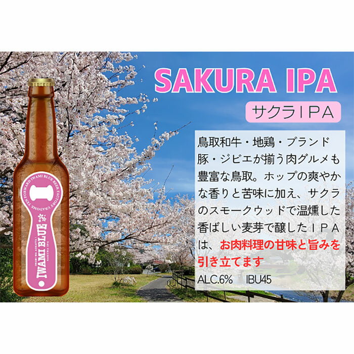 ハイネケン 330ml×24本 1ケース 瓶 ビール u-yu