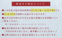 鳥取県若桜町の画像2