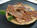 【ふるさと納税】88.鳥取県産 訳あり活松葉がに 2〜3枚で1.2kg以上(1〜4本足落ち)