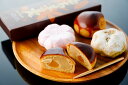 【ふるさと納税】335.和菓子詰め合わせ