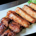 148位! 口コミ数「0件」評価「0」46.Booのみそ漬けセット/豚肉 みそ漬け 厚切りロース モモ