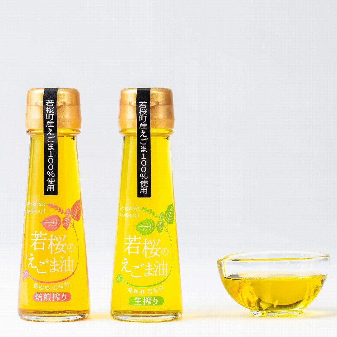ڤդ뤵Ǽǡ134ʤ狼ˤΤ̣١50g1ܡ50g1ܡ