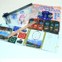 141位! 口コミ数「0件」評価「0」194.若桜鉄道 合格祈願セット / 鉛筆 ノート ペンケース メモ帳