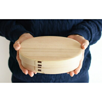 【ふるさと納税】智頭杉 曲げわっぱ(中)【1222276】