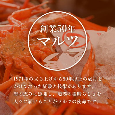 鳥取県智頭町の画像3