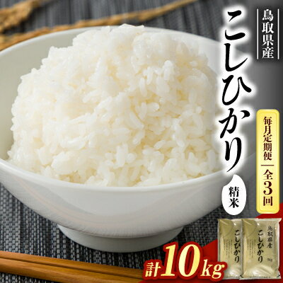 �ڤդ뤵��Ǽ�ǡۡ��������ءۡڿ�̣����θ�����Ļ�踩�� �����ҥ���10kg(5kg��2��) ������3���4083763��