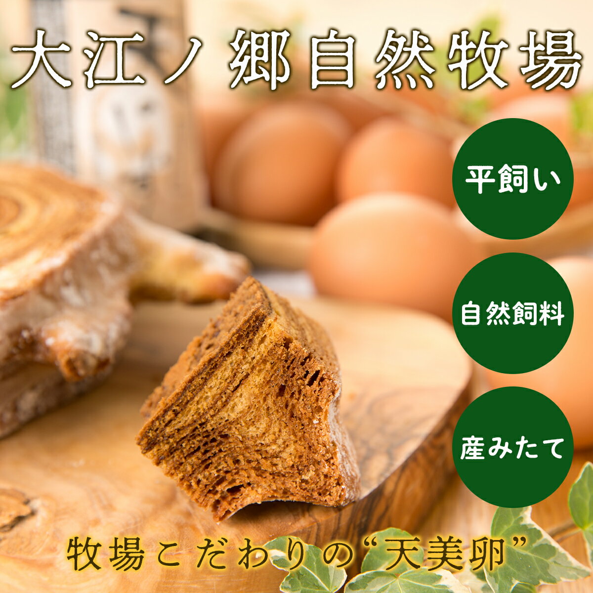野菜たっぷりけんちん汁 レシピ 作り方 By Amjr 楽天レシピ