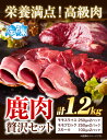 鳥取県八頭町の画像2