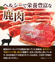 鳥取県八頭町の画像3