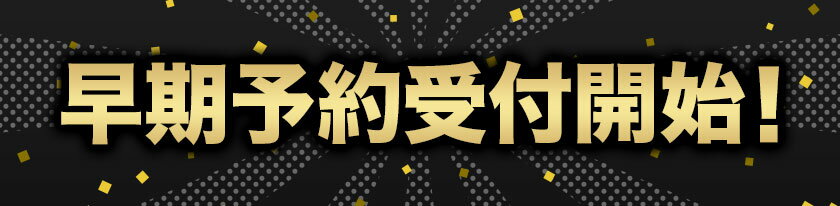 【ふるさと納税】早期予約【4ヶ月定期】カニ 特選 松葉ガニ 計1kg越え 選べる ボイルor活き 1杯 2杯 3杯 タグ付き《11月上旬-3月中旬頃出荷》鳥取県 八頭町 送料無料 蟹 かに 姿 鍋 ズワイガニ ズワイ蟹 ボイル 松葉ガニ 冷蔵便 定期 4回