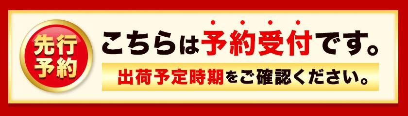 【ふるさと納税】【訳あり】先行予約 【ご家庭用】なつひめ 約5kg (8~20玉)《2024年8月中旬から9月上旬頃出荷》梨 訳あり ご家庭用 旬 二十世紀 鳥取県 八頭町 なし 果物 フルーツ 特産品 送料無料 果汁 デザート 八頭