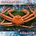 商品画像3